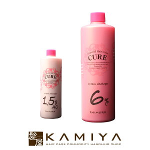 �y�K�`���ōő�12%OFF�z�p�C���A �C���y���A���w�A�J���[ �L���A �N���[���f�x���b�p�[ 2�� 1000ml|paimore ��more imperial hair color cure 1.5%AC 6% �J���[�� �Ɩ��p ��h�� �v���p �T�����ꔄ�i �w�A�J��