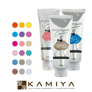 yLINEo^300~N[|zpCA XyNgJ[Y J[g[gg 200g×3Zbg|J[ Ɩp  wAJ[  paimore spectrum colors bh IW CG[