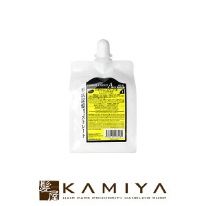 yLINEo^300~N[|zpCA Xg[gAVbh 1 400g|pCAXg[g pCAXg[gp[} pCAAVbh AVbh AVbhXg[g acid _^Cv _ Xg