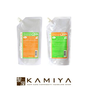 【LINE登録で300円クーポン】パイモア Siストレートアルファー 1剤 400ml+2剤 400ml 計2個セット|パイモアストレート パイモアストレートパーマ パイモアsi siストレートアルファ siストレート パ