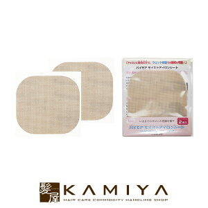 yLINEo^300~N[|zpCA CXgACV[g|2 2 fW^Xg[gACp Xg[gACp ACpV[g pCACXgACV[g