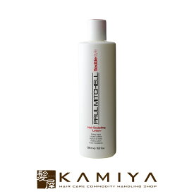 【最大5%OFFクーポン対象】ポールミッチェル スカルプティング ローション 500ml PAULMITCHELL 美容院専売