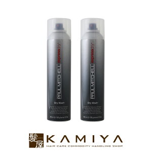 yLINEo^300~N[|z|[~b`F pE_[Xv[ 252ml×2Zbg e@ꔄ