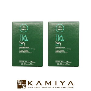 yLINEo^300~N[|z|[~b`F eB[c[ {fBo[ 150g×2Zbg|{fB\[v {fBp Ό Sgp n[uGLX n[uIC 邨 u X