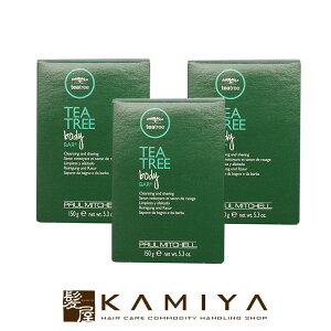 yLINEo^300~N[|z|[~b`F eB[c[ {fBo[ 150g×3Zbg|paul mitchell Ό wAPA Tꔄ eꔄ e@ꔄ et  lC b LO 