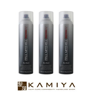 yLINEo^300~N[|z|[~b`F pE_[Xv[ 252ml×3Zbg e@ꔄ