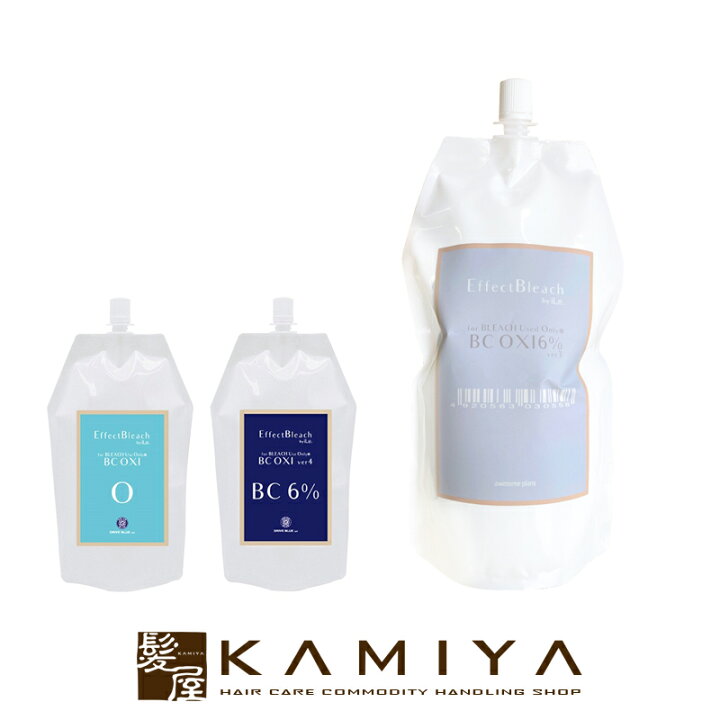 楽天市場】【ガチャで最大10%OFF】パール化研 エフェクトブリーチ BC 