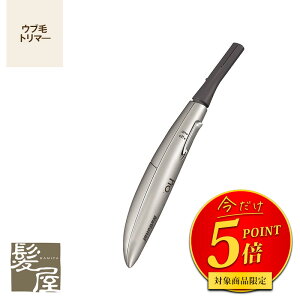 �y�K�`���ōő�20%OFF�z�p�i�\�j�b�N �v�� �E�u�уg���}�[ ES2119P-S|�Y�� �V�F�[�o�[ �����Y ���f�B�[�X �Y�уV�F�[�o�[ Panasonic �v���p ���e�� ���e�� �Y�уg���}�[ �t�F�C�X�V�F�[�o�[ ���� ��