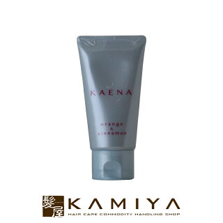 ポーラカエナハンドクリームW/OタイプOC80g