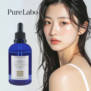 �y�K�`���ōő�12%OFF�zPureLabo �s���A���{ �s���A�R������ 100ml|���e�t �q�A�������_ �R���[�Q�� �v���Z���^ �G�L�X ���e���� �������� �������� �n�� �� �e�� ���O���z���� �������F�� ������