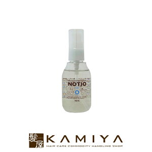 yLINEo^300~N[|zAw meBI IC 80ml|􂢗Ȃg[gg AEgoXg[gg wAIC g[ggIC AEgoXIC wAg[g