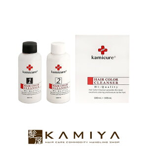 yLINEo^300~N[|zu Kamicure J[NU[ 1 100ml{2 100ml|revlon uvtFbVi {j[^vtFbVi {j[^ J~LA J~LAJ[N