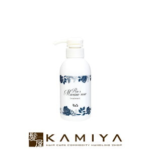 yLINEo^300~N[|zbNX }[Y g[gg 300ml|GCWO  邨 Ƃ n RV {[ w}` h   PA OCwA  ΂ {