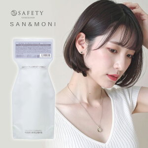 モイスチャートリートメント ヘアトリートメント パック 通販 価格比較 価格 Com