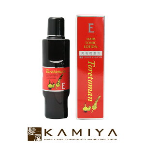 yLINEo^300~N[|zZteB pgg} E 160ml|ZteC уPA ёi   jz tP  Ԃ\h сE{э PA XJvPA[V