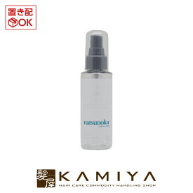 【 期間限定最大7%OFFクーポン対象 】セフティ 夏乃香 リフレッシュミスト 夕涼 100ml|セフテイ クールミスト ボディミスト クール ヘアミスト 臭いケア ボトル 本体 ヘアケア サロン専売 美容室専売 美容院 美容師 おすすめ 人気 ランキング クチコミ