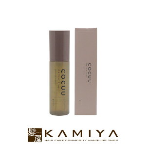 yLINEo^300~N[|zZteB RLE Ehbv 100ml|ZteC COCCU RL[ X^CO X^COIC wAIC 􂢗Ȃg[ggIC AEgoXg