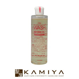 【ガチャで最大10%OFF】三資堂 ウイ スキャルプウオッシュ 300ml|育毛シャンプー 頭皮用シャンプー 育毛剤 脱毛 抜け毛 育毛・養毛剤 頭皮ケア スカルプケアシャンプー スカルプケアシャンプー スカルプケア ボトル 美容院専売