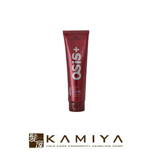 オージス ヘアワックス 通販 価格比較 価格 Com