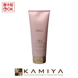 シュワルツコフ プロフェッショナル BC オイル イノセンス ローズ オイル シャンプー 200ml|シュワルツコフ シャンプー オイルシャンプー ローズ bcクア bcオイル ノンシリコン シリコンフリー オイルローズ ローズオイル