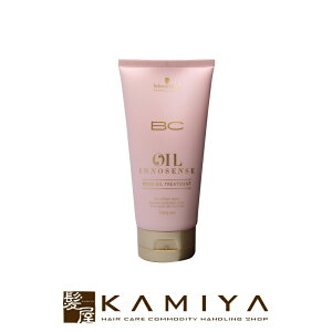 �yLINE�o�^��300�~�N�[�|���z�V�������c�R�t �v���t�F�b�V���i�� BC �I�C�� �C�m�Z���X ���[�Y �I�C�� �g���[�g�����g 150g|�I�C���g���[�g�����g �w�A�g���[�g�����g ���[�Y bc�N�A bc�I�C�� �I