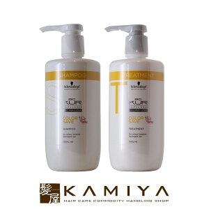 yLINEo^300~N[|zVcRt bcNA J[Z[u Vv[ 750ml{g[gg 750g v2 |vZbg|VcRt BCKUR J[PAg[gg wAJ[pV