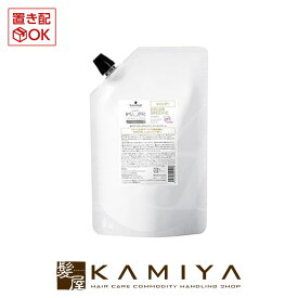 【クーポン対象5月6日23:59迄】シュワルツコフ bcクア カラースペシフィーク シャンプー 600ml 詰替用|シュワルツコフ BCKUR カラーケアシャンプー ヘアカラー用シャンプー 詰め替え用 詰換え 詰め替えタイプ レフィル カラーケア用 カラーヘア用 ヘアカラー