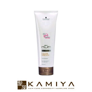 yLINEo^300~N[|zVcRt bcNA J[XyVtB[N g[gg 250g|VcRt BCKUR wAg[gg TCY gCA J[PAp J[wAp 