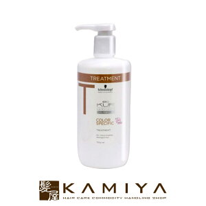 yLINEo^300~N[|zVcRt bcNA J[XyVtB[N g[gg 750g|VcRt BCKUR wAJ[pg[gg |vTCY {g J[PAp J[w