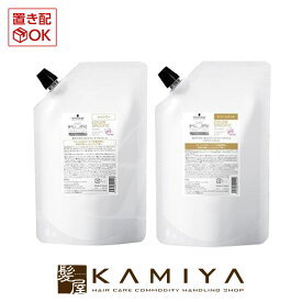 【最大5%OFFクーポン対象】シュワルツコフ bcクア カラースペシフィーク シャンプー 600ml＋トリートメント 600g 計2個 詰替用セット|シュワルツコフ BCKUR カラーケアシャンプー ヘアカラー用シャンプー 詰め替え用 詰換え 詰め替えタイプ レフィル