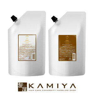 【LINE登録で300円クーポン】シュワルツコフ BCオイル イノセンス オイルシャンプー 1000ml+オイルトリートメント 1000g 計2個 詰替用セット|シュワルツコフ オイルシャンプー オイルトリートメ