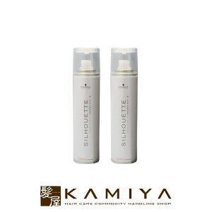 yLINEo^300~N[|zVcRt VGbg GAbNX 120g×2Zbg|wAX^CO X^CO bNX wAbNX Xv[^Cv wAXv[ bNXXv