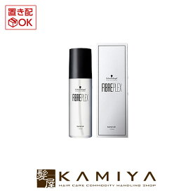 【 期間限定最大7%OFFクーポン対象 】シュワルツコフ ファイバープレックス ボンドオイル 150ml|トリートメント 美容室 洗い流さないトリートメント トリートメントヘアオイル ヘアオイル アウトバストリートメント アウトバスヘアオイル ブリーチ毛