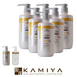 yLINEo^300~N[|zVcRt bc NA J[PA g[gg 750g×6Zbg|J[Z[u J[XyVtB[N VcRt BC KUR wAJ[ J[PA g[g