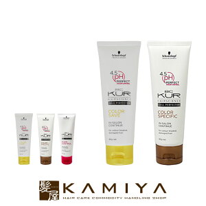 yLINEo^300~N[|zVcRt bc NA CTReBj[ 80g×2Zbg|J[Z[u J[XyVtB[N tHRg[ VcRt BC KUR wAJ[ J