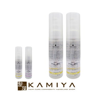 yLINEo^300~N[|zVcRt BCNA X[N 50ml×2Zbg|GWFX[N fB[vX[N schwarzkopf professional kur _[WPA g[gg yA C C ی 