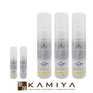 yLINEo^300~N[|zVcRt BCNA X[N 50ml×3Zbg|GWFX[N fB[vX[N schwarzkopf professional kur _[WPA g[gg yA C C ی 