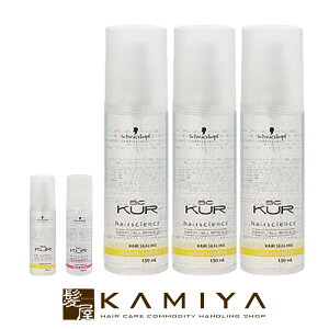 yLINEo^300~N[|zVcRt BCNA X[N 150ml×3Zbg|GWFX[N fB[vX[N schwarzkopf professional kur _[WPA g[gg yA C C ی 