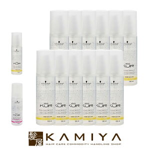 yLINEo^300~N[|zVcRt BCNA X[N 150ml×12Zbg|GWFX[N fB[vX[N schwarzkopf professional kur _[WPA g[gg yA C C ی