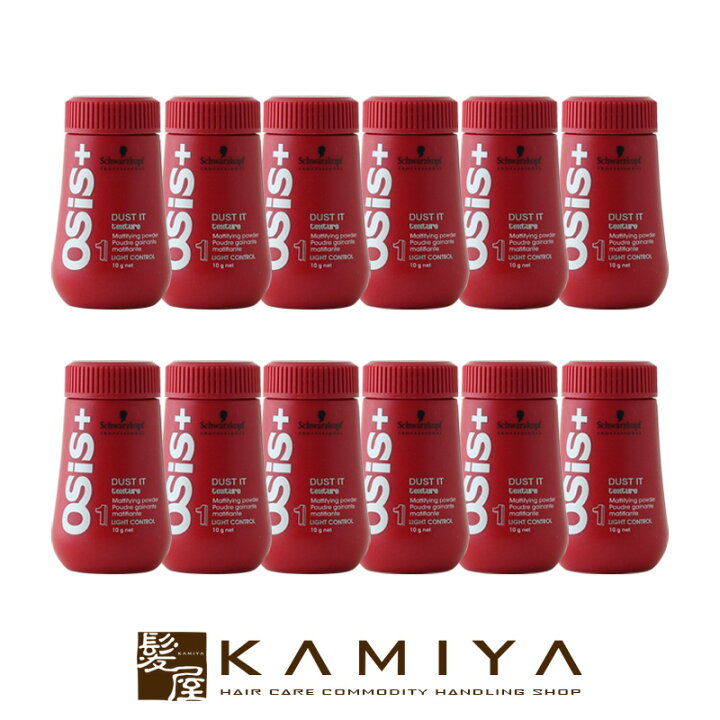 楽天市場】【美容家電10%クーポン配布中】シュワルツコフ オージス  