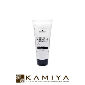 【ガチャで○%クーポンGET】シュワルツコフ ファイバープレックス No.4 ボンドセラム 100g|ダメージケア トリートメント リペア 修復 補修 保護 チューブ 本体 トライアル お試し 洗い流さない アウトバス トリートメント ヘアケア サロン専売 美容室専売