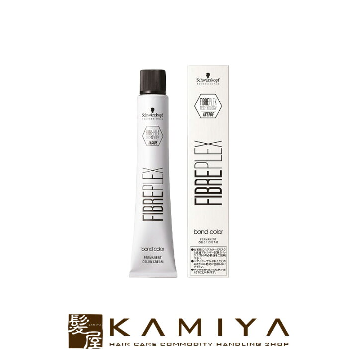 楽天市場】【美容家電10%クーポン配布中】シュワルツコフ ファイバー  