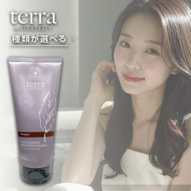 【LINE登録で300円クーポン】シュワルツコフ テラ カラートリートメント 180g|Schwarzkopf 塩基性カラー トリートメントカラー 白髪ぼかし 色補給 ツヤ ダメージケア ヘアケア ダメージ補修 保湿 まとまり パサつき 乾燥対策 サロン専売品 美容室専売品