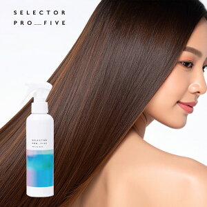 yLINEo^300~N[|zZN^[ vt@Cu SP5 oCu~Xg 200ml|_[WPA g[gg yA C C ی nC_[W GNXg   P M kы