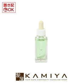 【 期間限定最大7%OFFクーポン対象 】HAAB SKIN プレミアムエクソソーム セラム 30ml|ボトル 本体 トライアル お試し スキンケア しみ そばかす 肌 ふっくら シミ ソバカス ケア 透明感 サロン専売 美容室専売 美容院専売 美容師 おすすめ 人気 話題 ランキング 口コミ