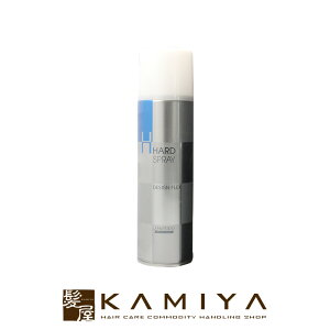 yLINEo^300~N[|zvtFbVi fUCtbNX n[hXv[ 260g|shiseido professional design flex X^CO Xv[ X^COXv[ wAPA T