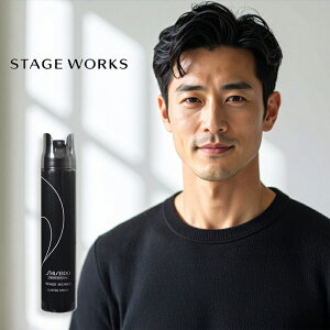 yLINEo^300~N[|zvtFbVi Xe[W[NX X^[Xv[ 165g|Xv[ wAXv[ X^CO wAZbg X^CO wAX^C wAPA T