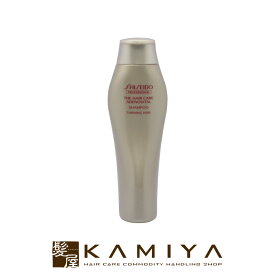 【最大5%OFFクーポン対象】資生堂プロフェッショナル ザ・ヘアケア アデノバイタル GP シャンプー 250ml|shiseido professional adenovital ザヘアケア ヘアケア サロン専売 美容室 美容院 美容師 おすすめ 人気 ランキング クチコミ 発毛 抜け毛 薄毛