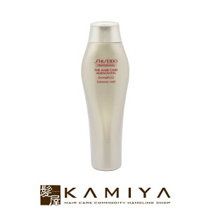 yLINEo^300~N[|zSn悢őfl|vtFbVi UEwAPA AfmoC^ GP Vv[ 250ml|shiseido professional adenovital UwAPA wAPA Tꔄ 