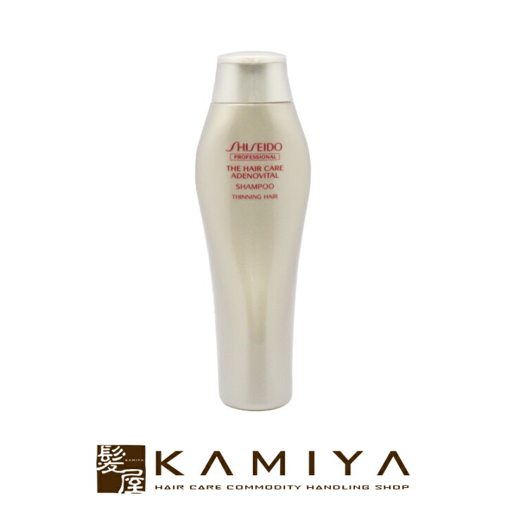 値下げ】 アデノバイタル 資生堂 スカルプトリートメントa ヘアケア メール便は使えません 130g× 値下げ】 アデノバイタル 資生堂 スカルプトリートメントa ヘアケア メール便は使えません 130g×